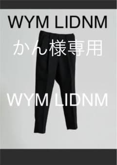 【WYM LIDNM】PE/TWILL TAPERED ANKLE SLACKSのサムネイル