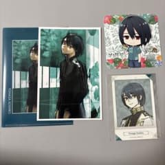 ジャックジャンヌ 世長創司郎 グッズセット