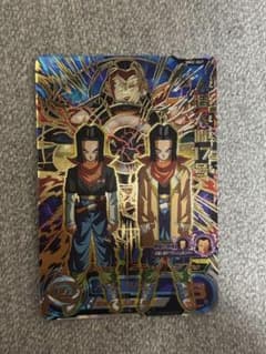 スーパードラゴンボールヒーローズ 人造人間17号 MM2-047のサムネイル
