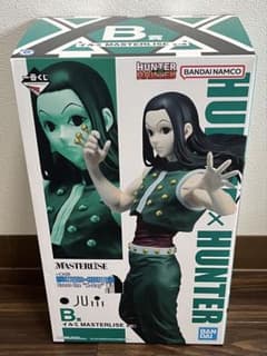 一番くじ HUNTER×HUNTER B賞 イルミ フィギュア - メルカリ