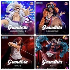 ケ*ジ様 ワンピース Grandista フィギュア 4点セット - メルカリ