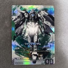 ガンダムカード ウィングガンダム β版パラレル 即スリーブ その他