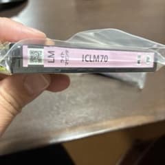 IC LM70のサムネイル