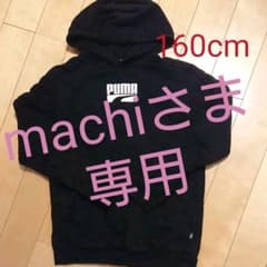 PUMA パーカーのサムネイル