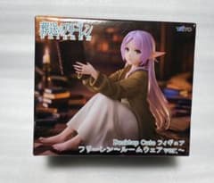 Desktop Cute フィギュア 葬送のフリーレン フリーレン ルームウェア