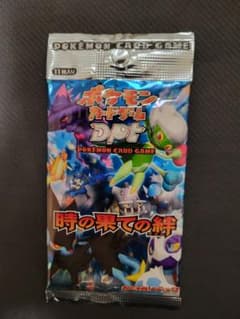 時の果ての絆 未開封 1パック - メルカリ