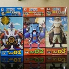 ワンピース　メガワールドコレクタブル3体のサムネイル