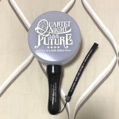 QUARTET NIGHT LIVE FUTURE ペンライトのサムネイル