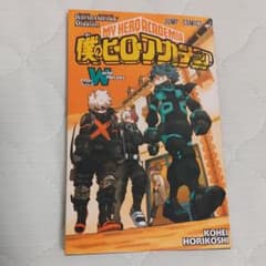 僕のヒーローアカデミア THE MOVIE ワールドヒーローズミッション映画特典のサムネイル