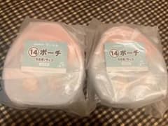 ちいかわ エニタイムくじ ポーチ うさぎ/ラッコ 2個セットのサムネイル