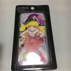 専用のサムネイル