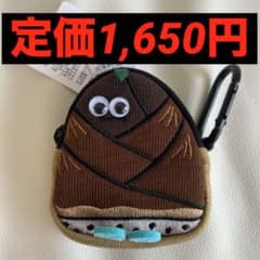イヤホンケース　小物入れ　ポーチ　たけのこ　キャラクター
