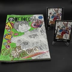 ワンピースマガジン　未開封品　ヤマト　ドンカード　未開封5枚 2ヶ ワンピースマガジン 未開封品 ヤマト ドンカード 未開封5枚 2ヶ - メルカリ