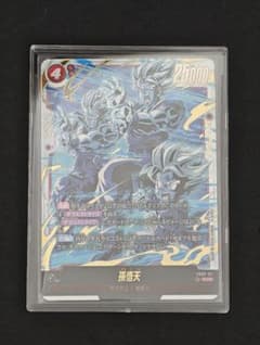 孫悟天 SCR [FB08-121]フュージョンワールド - メルカリ
