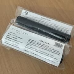 マバユキ まつ毛美容液のサムネイル