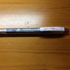 オーダーメイドクルトガのサムネイル