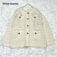 Whim Gazette モヘヤ混　ツイードジャケット 定価3.5万✨】Whim Gazette モヘヤ混 ツイードジャケット 金釦 - メルカリ