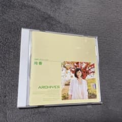 絢香　ありがとうの輪　結婚式　結婚ソングのサムネイル