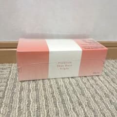 &Ratiaプレミアムファットバーントリプルのサムネイル
