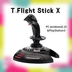 限定品】☆新品☆ T.Flight Stick X 並行輸入品【即購入OK！】 - メルカリ