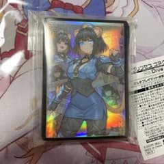 K9－17号 Ripper イヅナ 50枚 遊戯王 同人スリーブ 新品未開封 - メルカリ