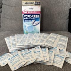 マウスピース用　ポリデント　70錠のサムネイル