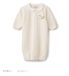 petit main プティマイン ジャガード2WAYオール50-70のサムネイル