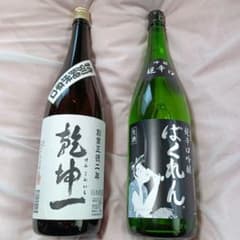 日本酒2本セット　乾坤一 特別純米辛口　ばくれん 超辛口吟醸のサムネイル