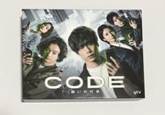 海猿 UMIZARU EVOLUTION DVD-BOX | Einkaufen bei Mercari in Japan