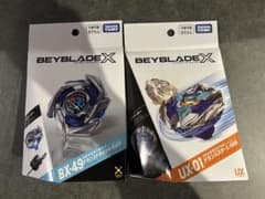 ベイブレードX BX-49 ドランストライクUX-01 ドランバスター2種セット