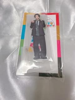 増田貴久 アクリルスタンドのサムネイル