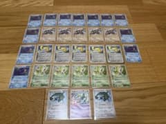 希少】ポケモンカード プレイヤーズ継続特典 等30枚セット - メルカリ