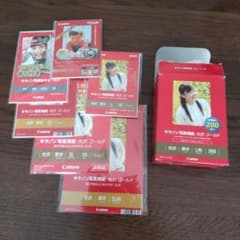 Canon 写真用紙 光沢 ゴールドのサムネイル