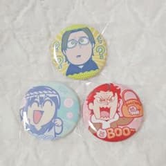 あんスタ 中国 ぶくぶ缶バッジ 紅月 敬人 紅郎 颯馬 - メルカリ