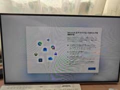 【お値引き可能】NEC LAVIE Direct HA PC−GD187CEDN お値引き可能】NEC LAVIE Direct HA PC−GD187CEDN - メルカリ