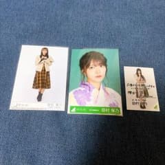 櫻坂46 田村保乃 生写真のサムネイル