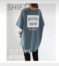 《新品》ロゴＴのサムネイル
