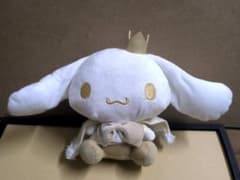2024年 サンリオ ロイヤルミルクプリンセス シナモロール ぬいぐるみ