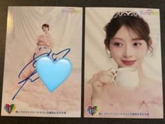 とき宣 辻野かなみ 2026 生誕 生写真 サインのサムネイル