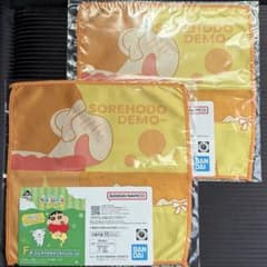 이치방쿠지 크레용 신짱 F상 시원한타월 2장 세트