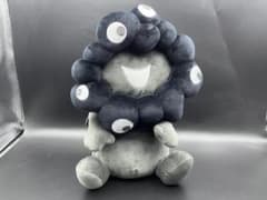 黒ミャクミャクぬいぐるみ　お手玉風　Mサイズ