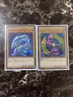 青眼の白龍　ブラックマジシャンのサムネイル