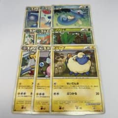 ポケモンカードレジェンド ノーマル2進化ライン9枚セット 【1】 - メルカリ