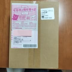 未開封 ポケモンワールドチャンピオンシップ 2023 横浜記念デッキ ピカチュウのサムネイル