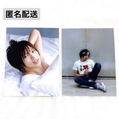 桐山漣 （丸井ブン太） テニミュ 生写真 ブロマイド 2枚セット