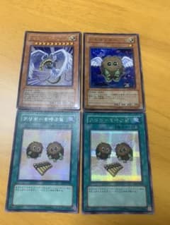 遊戯王 ハネクリボーのサムネイル