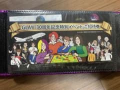 GLAY 30周年記念特別イベント 招待券のサムネイル