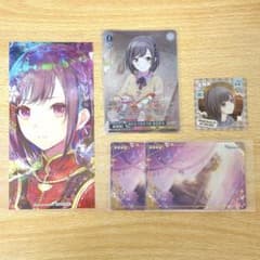 プロセカ 東雲絵名 まとめ売り 5点 - メルカリ