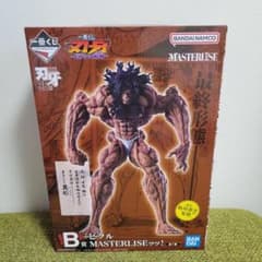 一番くじ 刃牙 B賞 ピクル MASTERLISE フィギュア - メルカリ