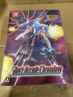 レイズ アーケード クロノロジー 特装版 -Switch